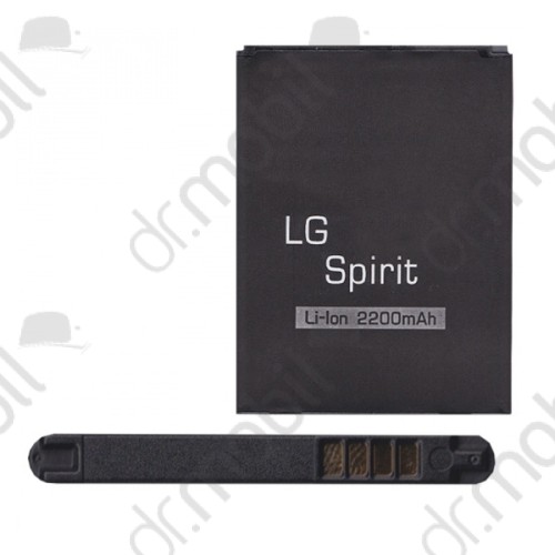 Akkumulátor LG L65 (D280),L70 (D320N), Spirit (C70) 2200mAh (BL-52UH / EAC62258301 kompatibilis)